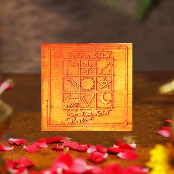 Navgrah Puja Yantra