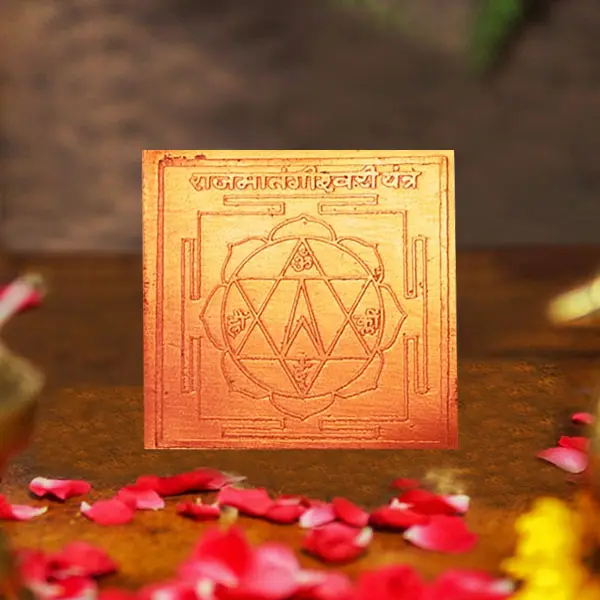 Raj Matangeshwari Yantra