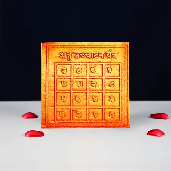 Shatru Uchchatan Yantra