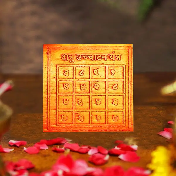 Shatru Uchchatan Yantra