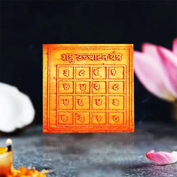 Shatru Uchchatan Yantra