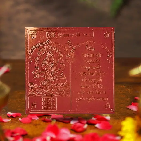 Padmavati Yantra