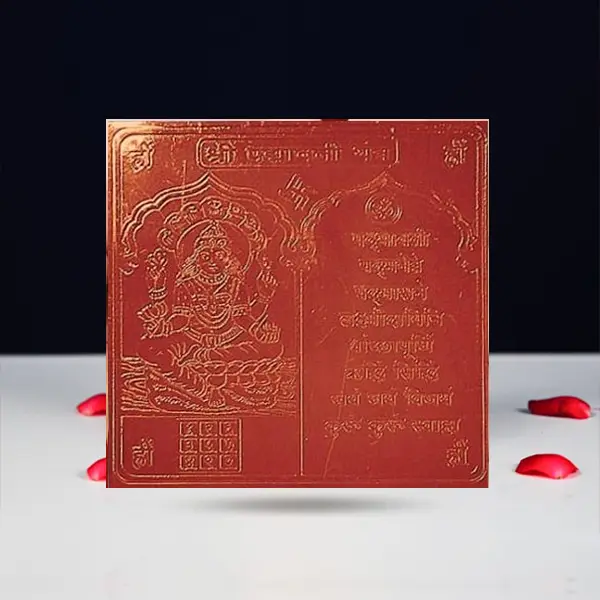 Padmavati Yantra