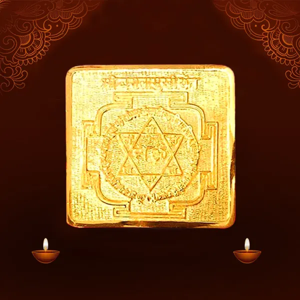 Ashtadhatu Baglamukhi Yantra