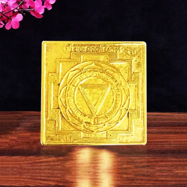 Ashtadhatu Mahakali Yantra