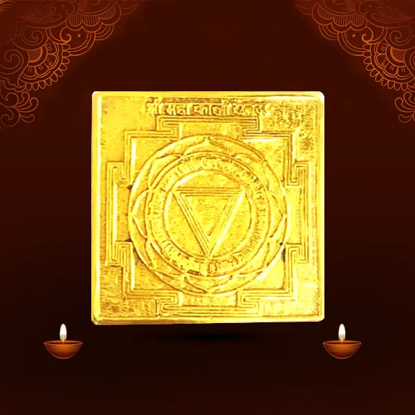 Ashtadhatu Mahakali Yantra