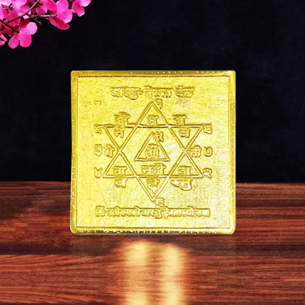 Ashtadhatu Vastu Devta Yantra