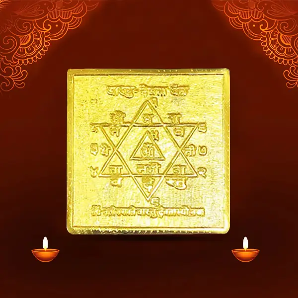 Ashtadhatu Vastu Devta Yantra