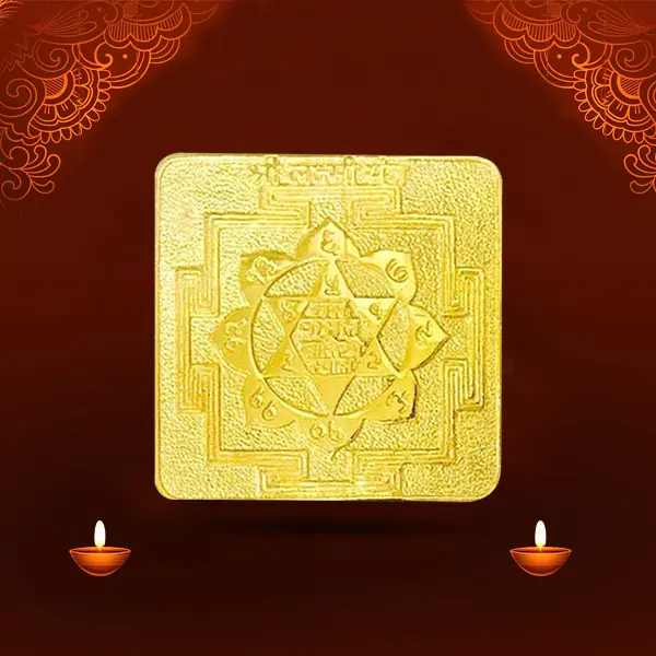 Ashtadhatu Lakshmi Yantra