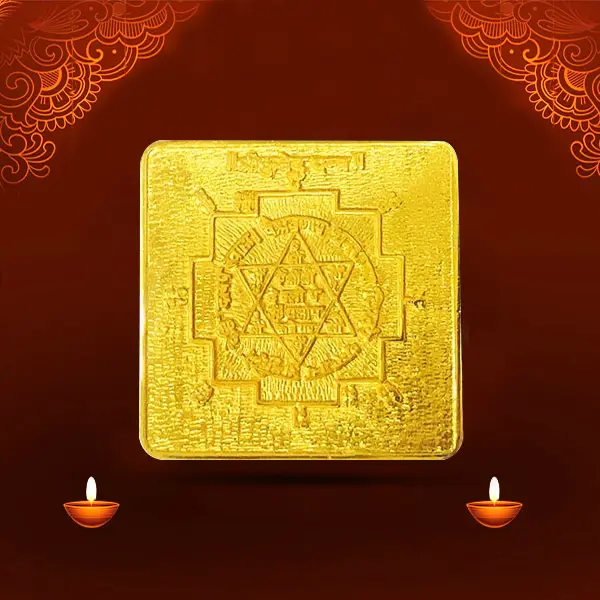 Ashtadhatu Shri Kuber Yantra