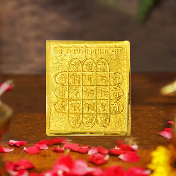 Ashtadhatu Shri Sarv-Manokamna Yantra