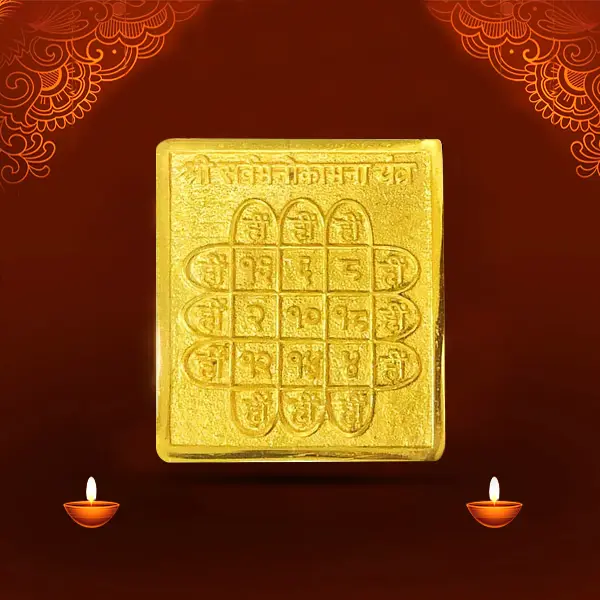 Ashtadhatu Shri Sarv-Manokamna Yantra