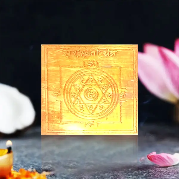 Saraswati Devi yantra