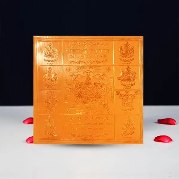 Ashtalaxmi Darshnasah Mahalakshmi Yantra