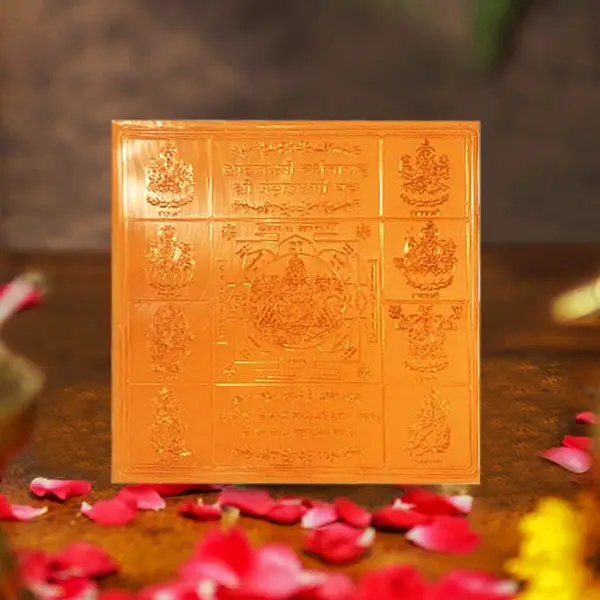 Ashtalaxmi Darshnasah Mahalakshmi Yantra