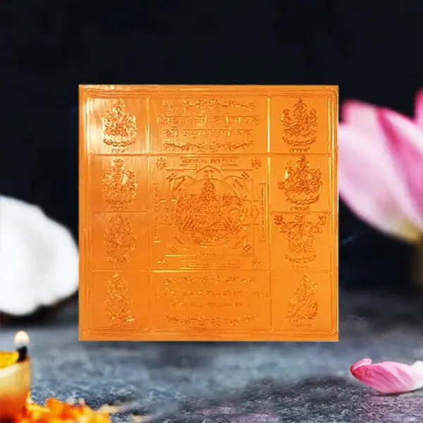 Ashtalaxmi Darshnasah Mahalakshmi Yantra