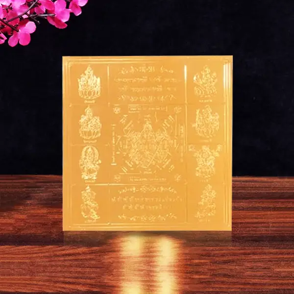 Ashtalaxmi Darshnasah Mahalaxmi Yantra