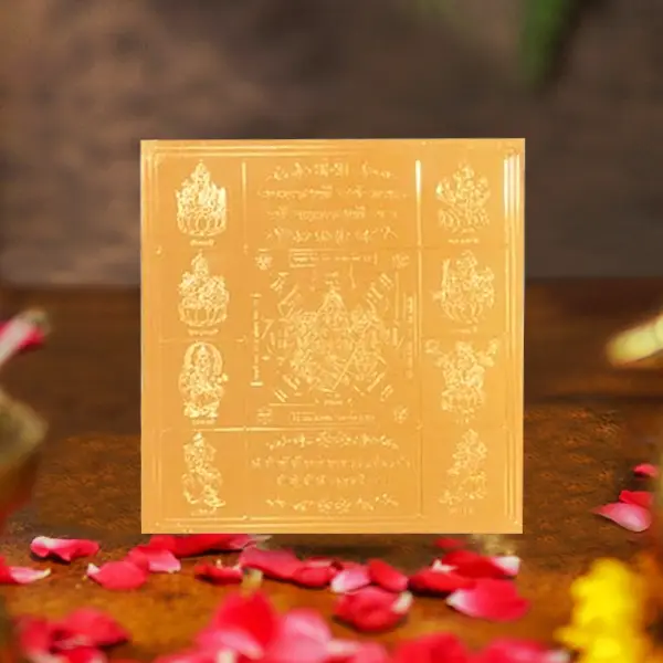 Ashtalaxmi Darshnasah Mahalaxmi Yantra