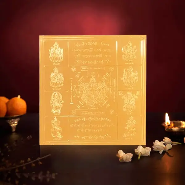 Ashtalaxmi Darshnasah Mahalaxmi Yantra