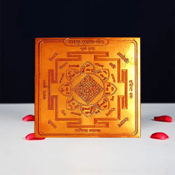 Vastu Kritya Yantra