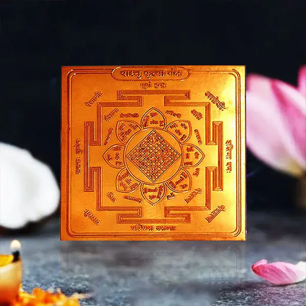 Vastu Kritya Yantra