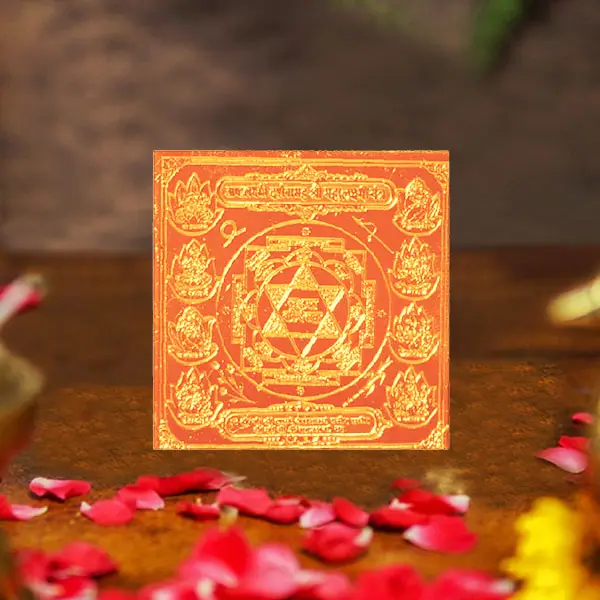 Ashtalaxmi Darshnasah Shri-Mahalakshmi Yantra