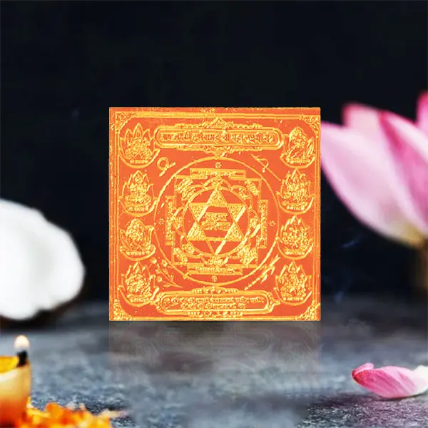 Ashtalaxmi Darshnasah Shri-Mahalakshmi Yantra