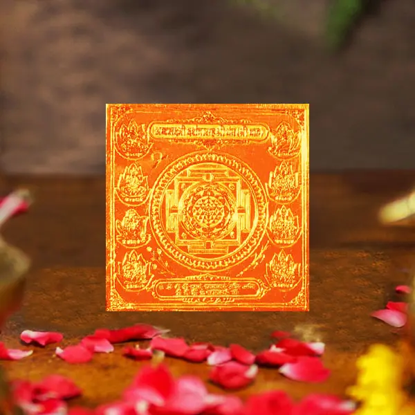 Ashtalaxmi Darshnasah Shri Yantra