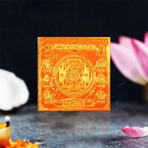 Ashtalaxmi Darshnasah Shri Yantra