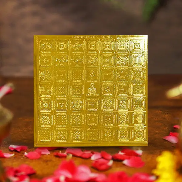 Bhaktamar Yantra