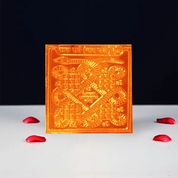 Kaal Sarp Yantra