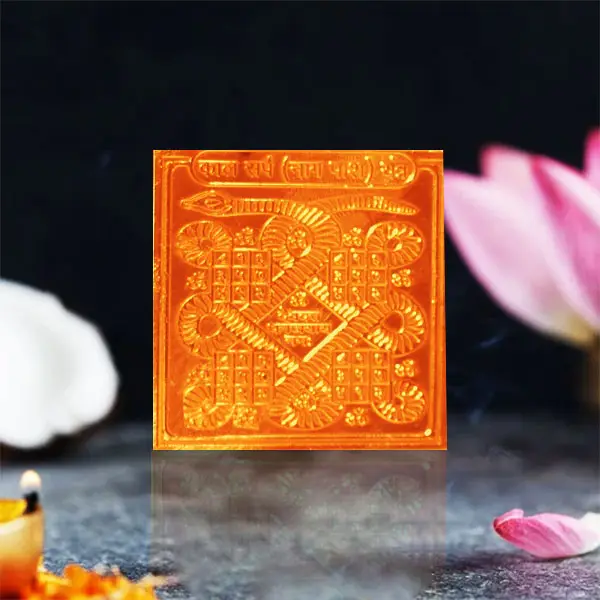 Kaal Sarp Yantra