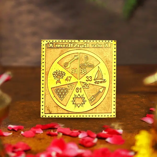 Karya Siddhi Puja Yantra