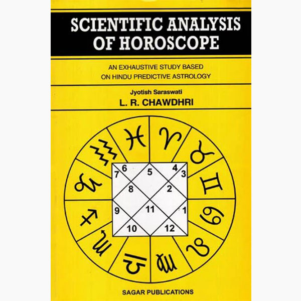 कुंडली का वैज्ञानिक विश्लेषण, Scientific Analysis of Horoscope Book