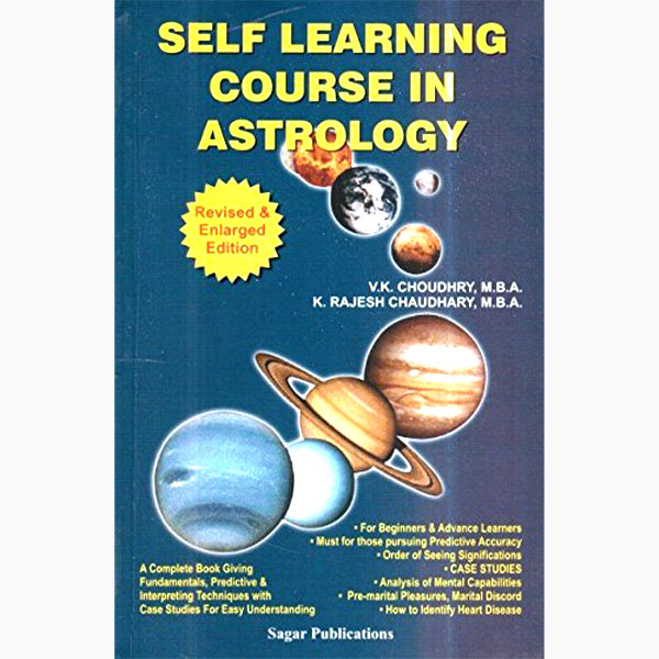 स्वयं सीखिये ज्योतिष पुस्तक, Self Learning Course In Astrology