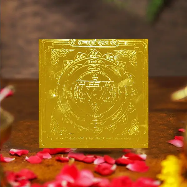 Shree Annapurna Pujan Yantra