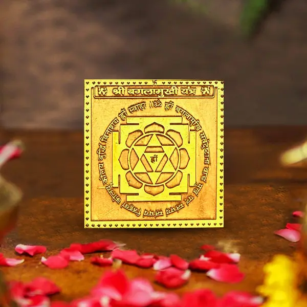 Shree Baglamukhi Puja Yantra