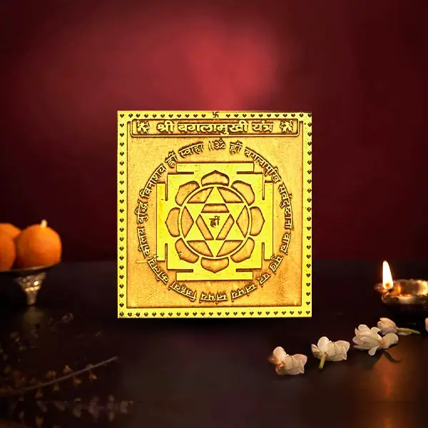 Shree Baglamukhi Puja Yantra