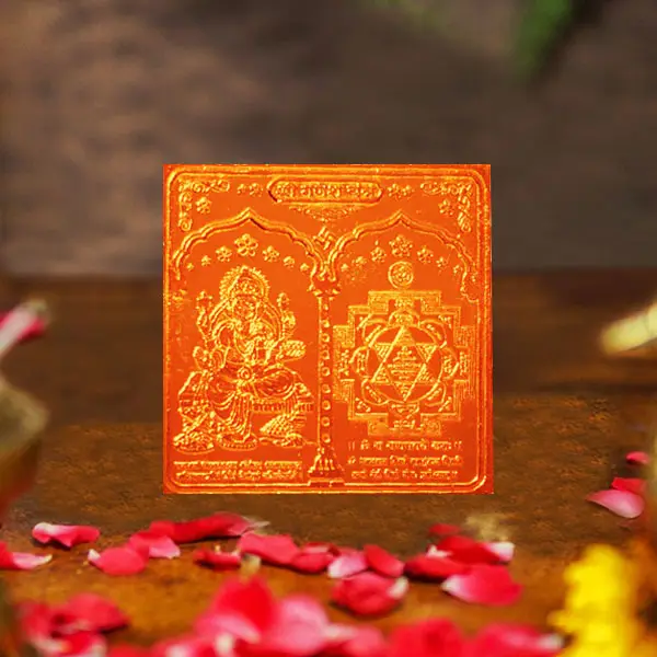 Shree Ganesh Yantra