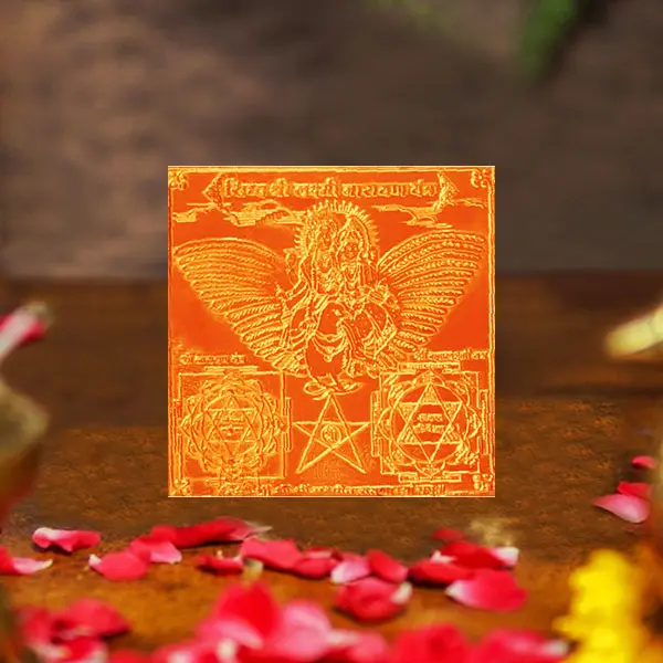 Shree Lakshmi Narayan Yantra