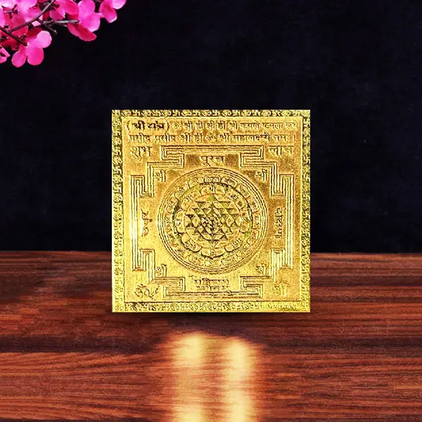 Shri Chakra Yantra