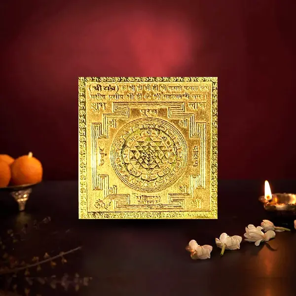 Shri Chakra Yantra