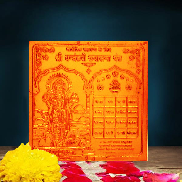 Shri Dhanvantri Upasana Yantra