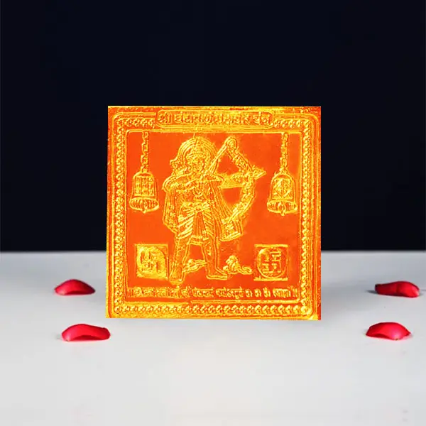 Shri Ghantakarna Mahavir Yantra