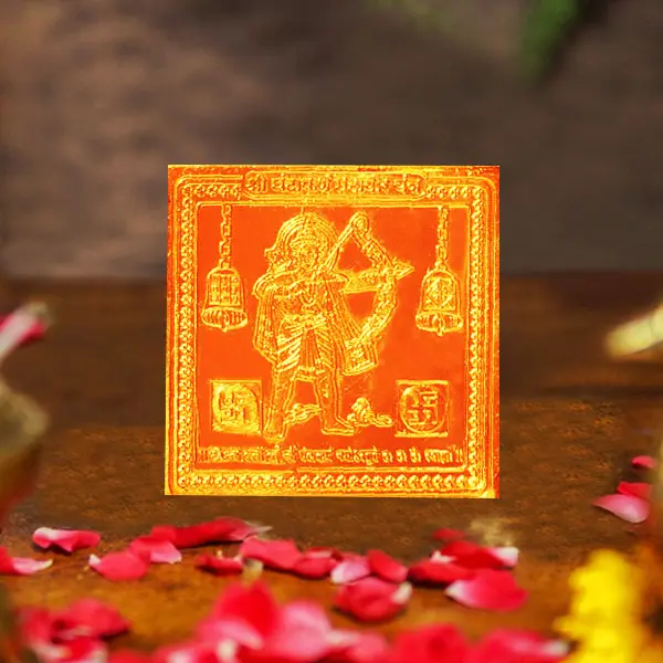 Shri Ghantakarna Mahavir Yantra