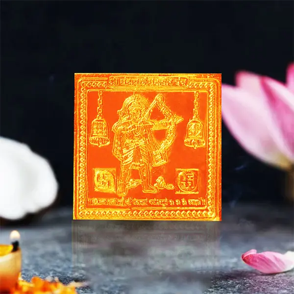 Shri Ghantakarna Mahavir Yantra