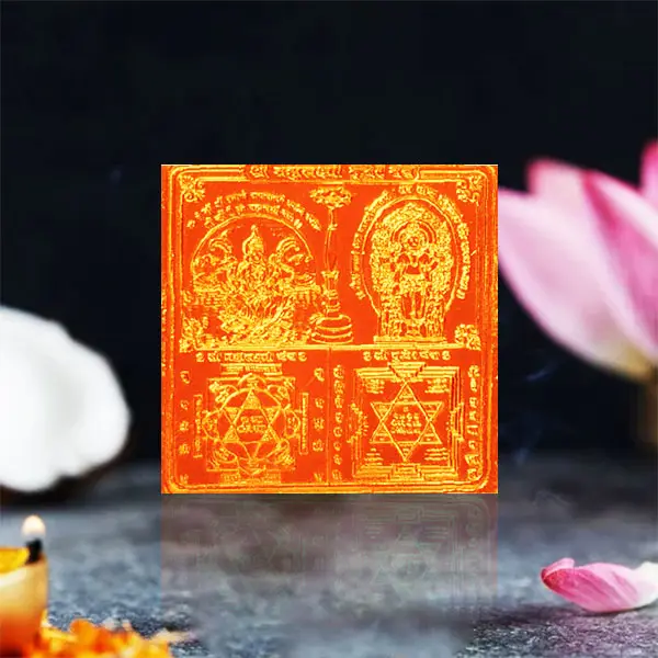 Shri Mahalakshmi Kuber Yantra