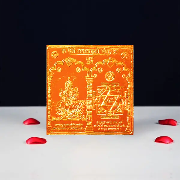 Shri Mahalakshmi Yantra