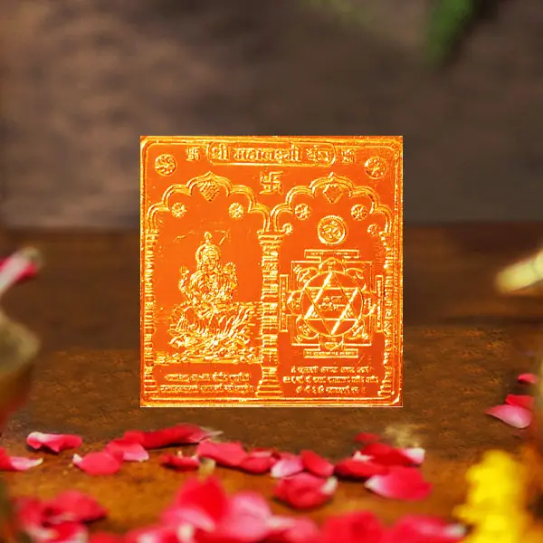 Shri Mahalakshmi Yantra