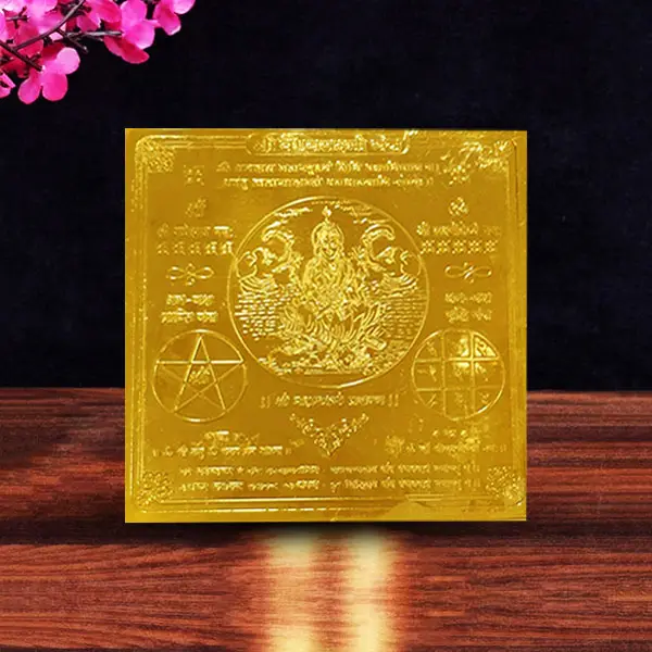 Shri Vaibhav Lakshmi Yantra